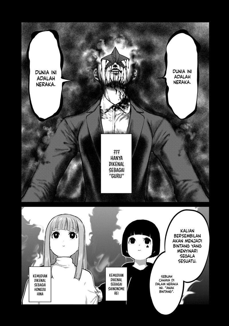 Baca Komik Isshou Senkin Chapter 45 Gambar 1