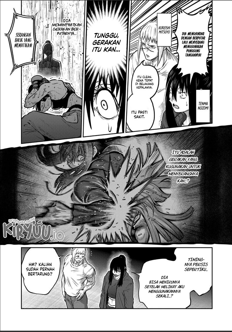 Isshou Senkin Chapter 45 Gambar 11
