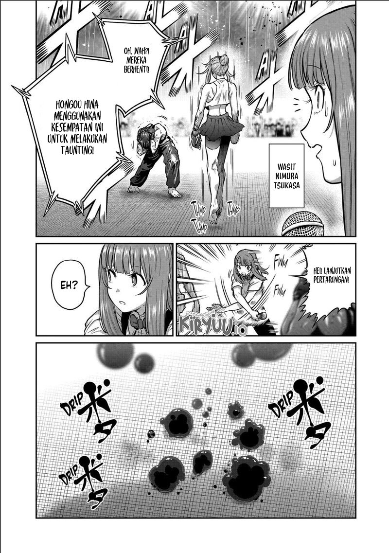 Isshou Senkin Chapter 45 Gambar 12