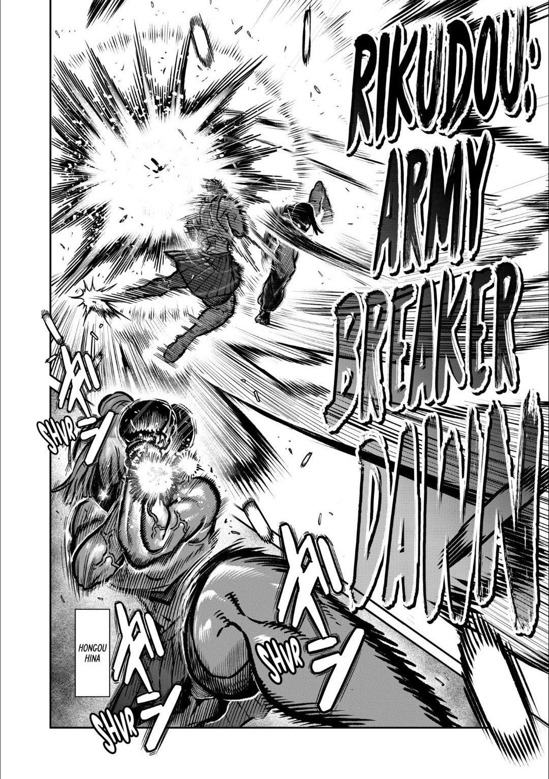 Baca  Isshou Senkin Chapter 46 Gambar 2