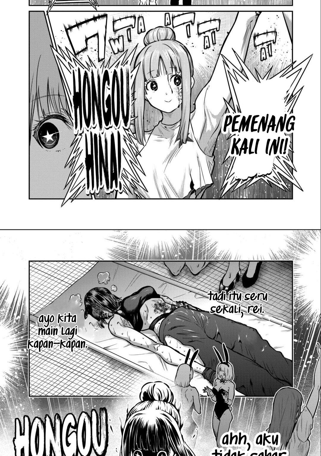 Isshou Senkin Chapter 46 Gambar 26