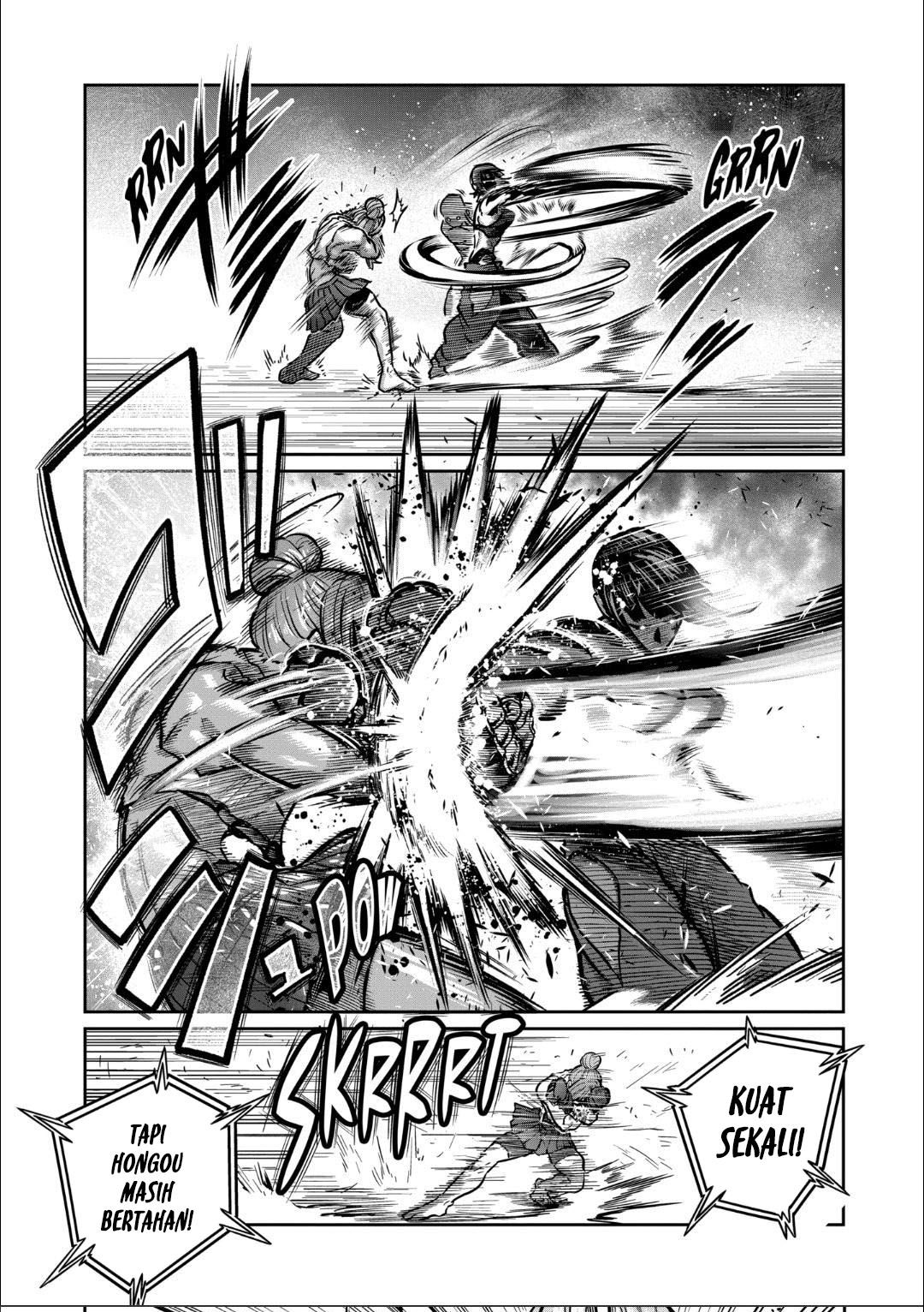 Isshou Senkin Chapter 46 Gambar 3