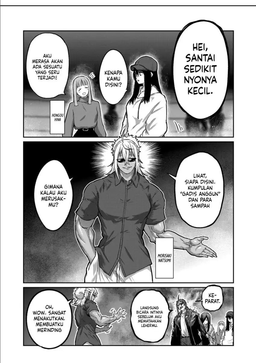 Isshou Senkin Chapter 49 Gambar 13