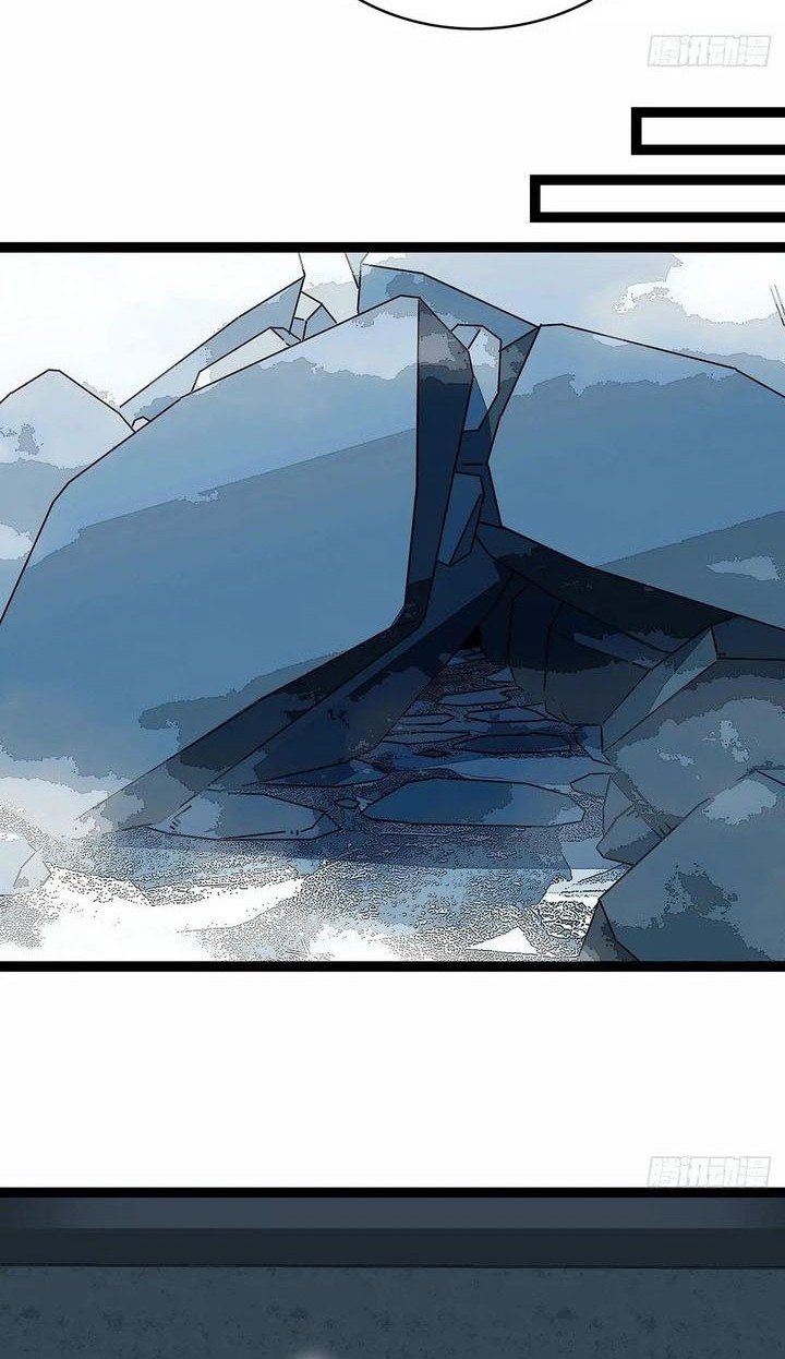 It all starts with playing game seriously Chapter 179 Gambar 6