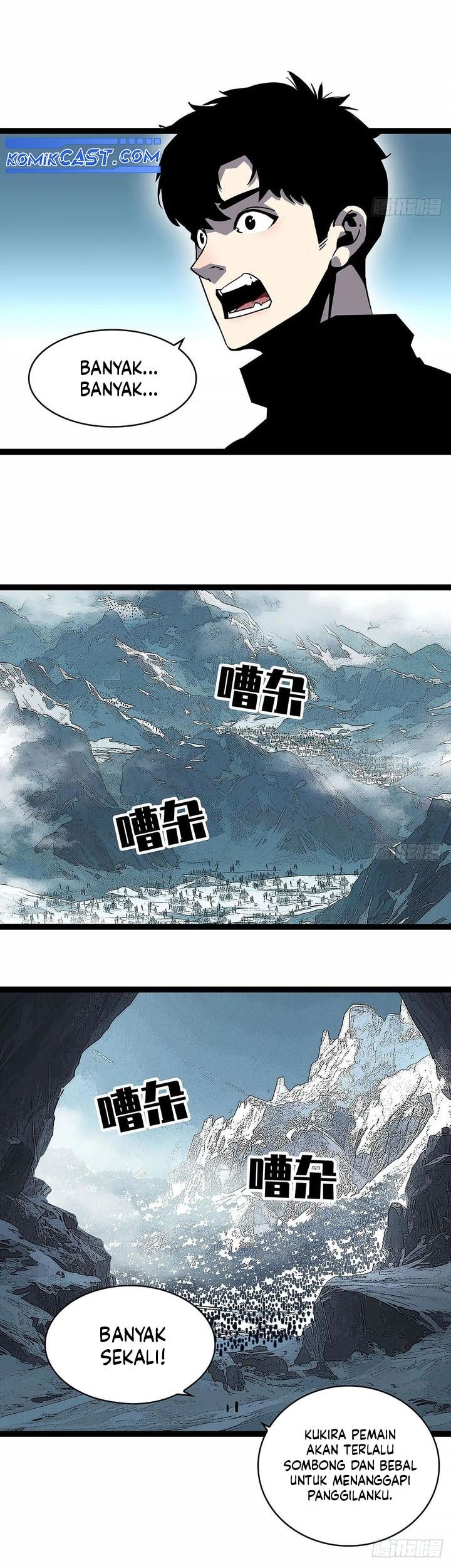 It all starts with playing game seriously Chapter 185 Gambar 13