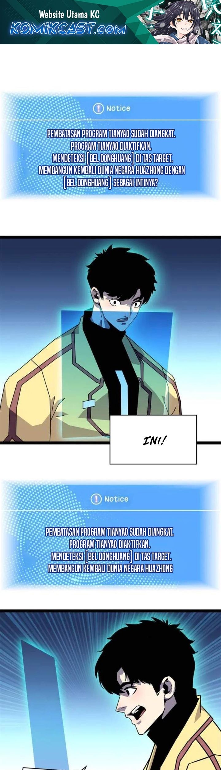 Baca Komik It all starts with playing game seriously Chapter 199 Gambar 1