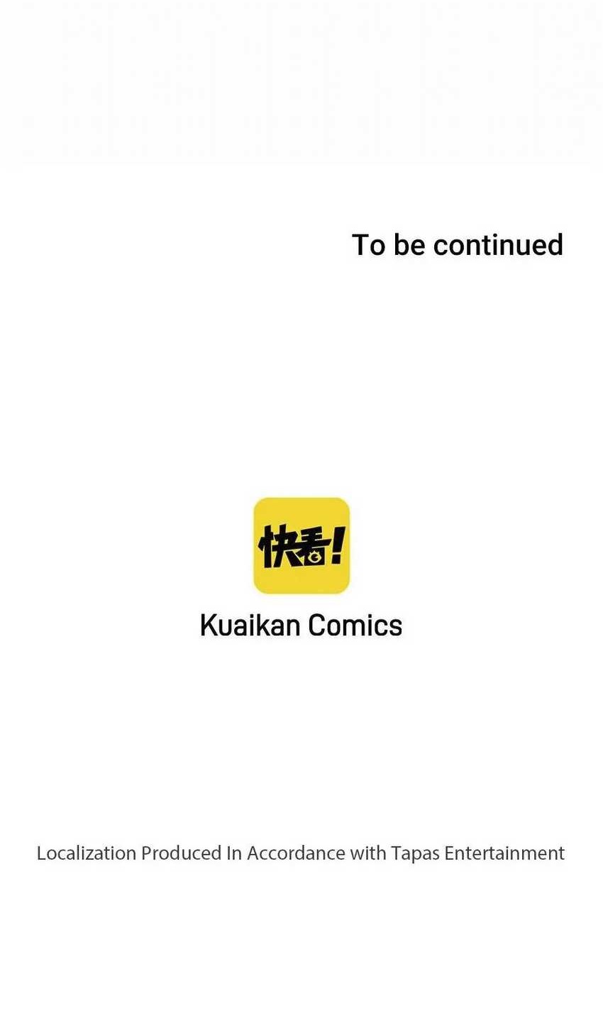 It All Starts With Trillions Of Nether Currency Chapter 136 Gambar 51