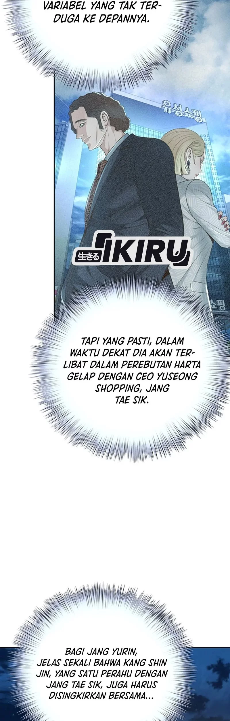 It All Starts With Trillions Of Nether Currency Chapter 167 Gambar 44