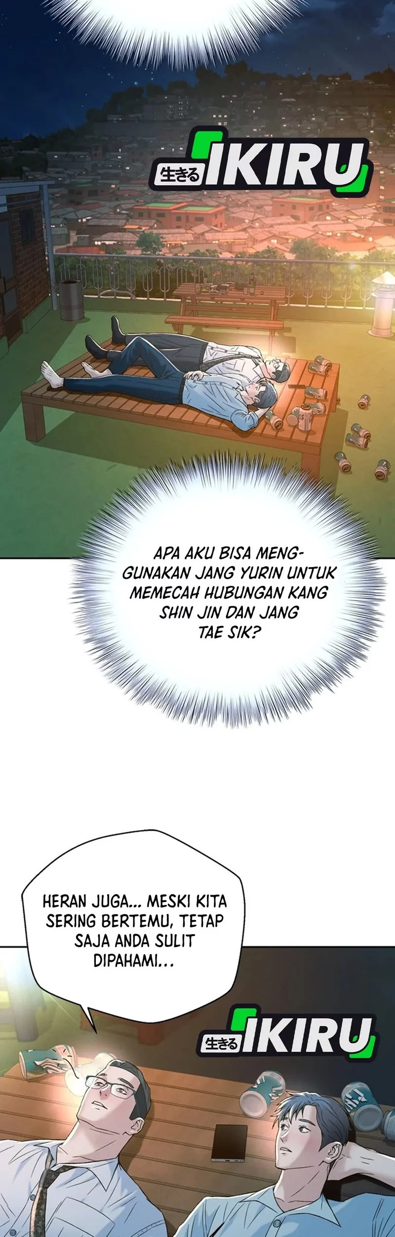 It All Starts With Trillions Of Nether Currency Chapter 167 Gambar 45