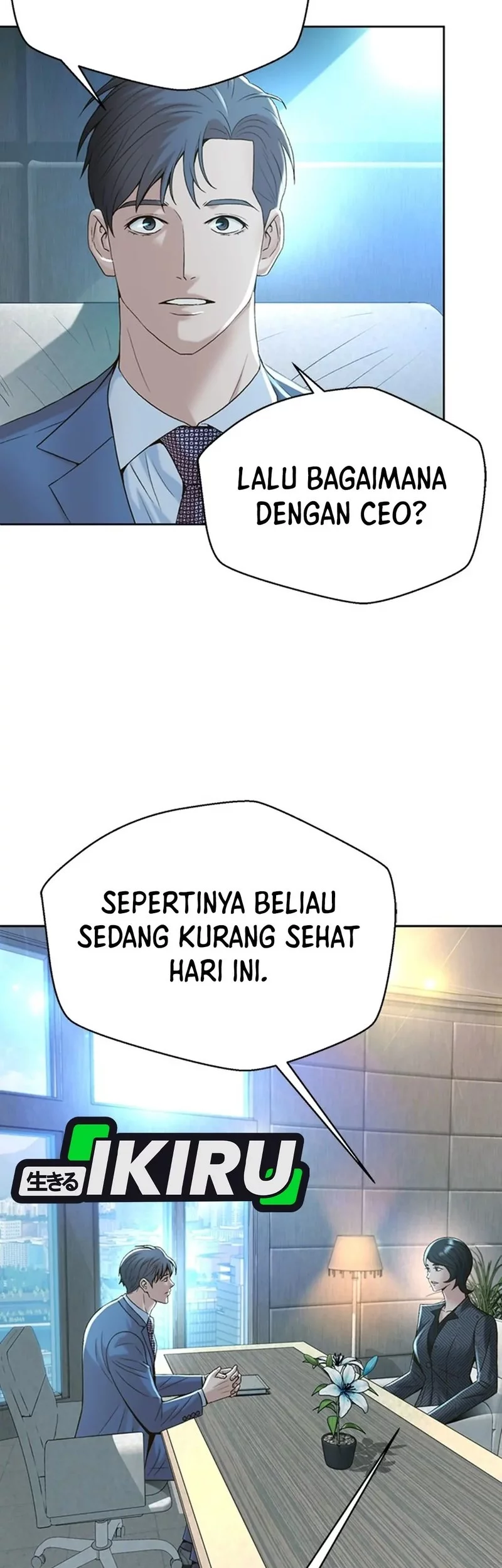 It All Starts With Trillions Of Nether Currency Chapter 167 Gambar 58