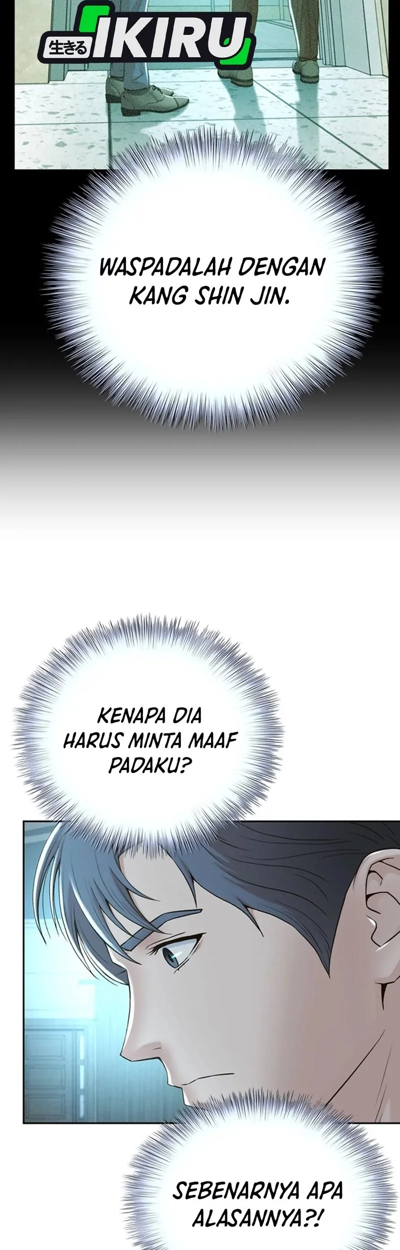 It All Starts With Trillions Of Nether Currency Chapter 167 Gambar 62