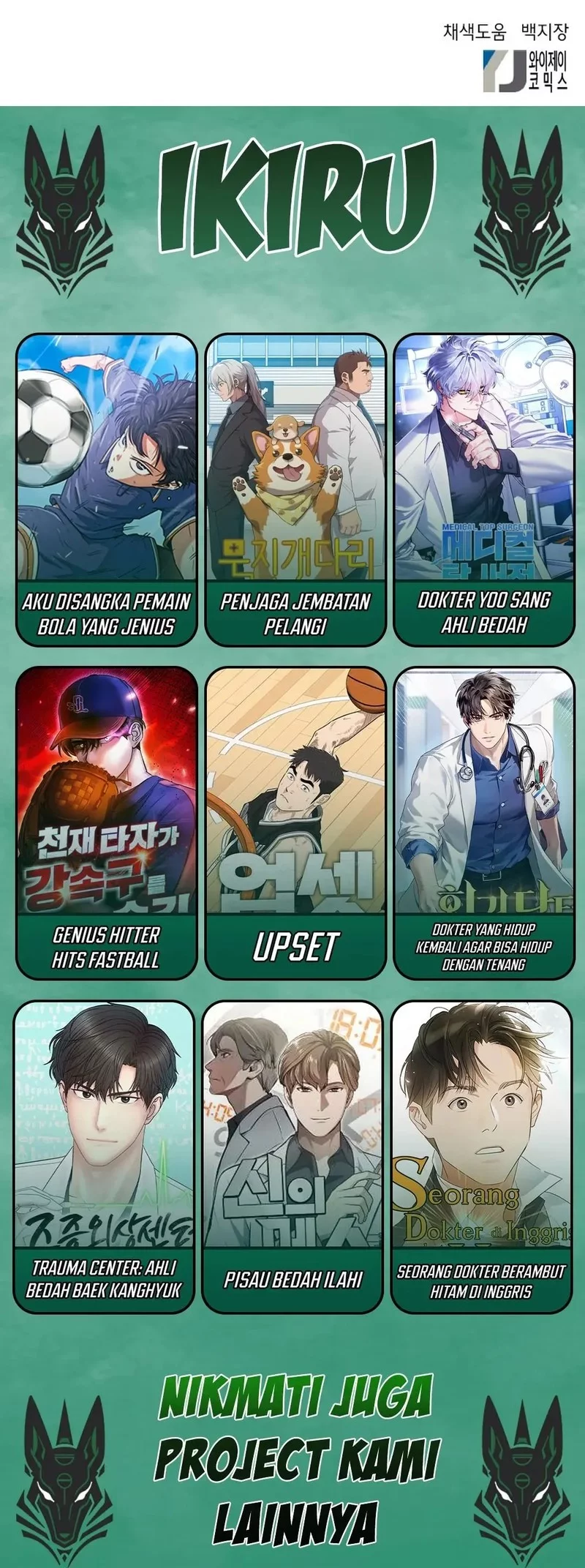 It All Starts With Trillions Of Nether Currency Chapter 167 Gambar 70