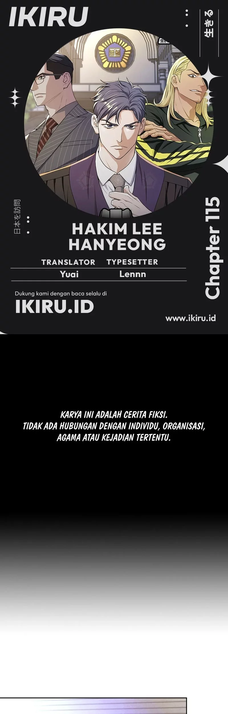 Baca Komik It All Starts With Trillions Of Nether Currency Chapter 167 Gambar 1