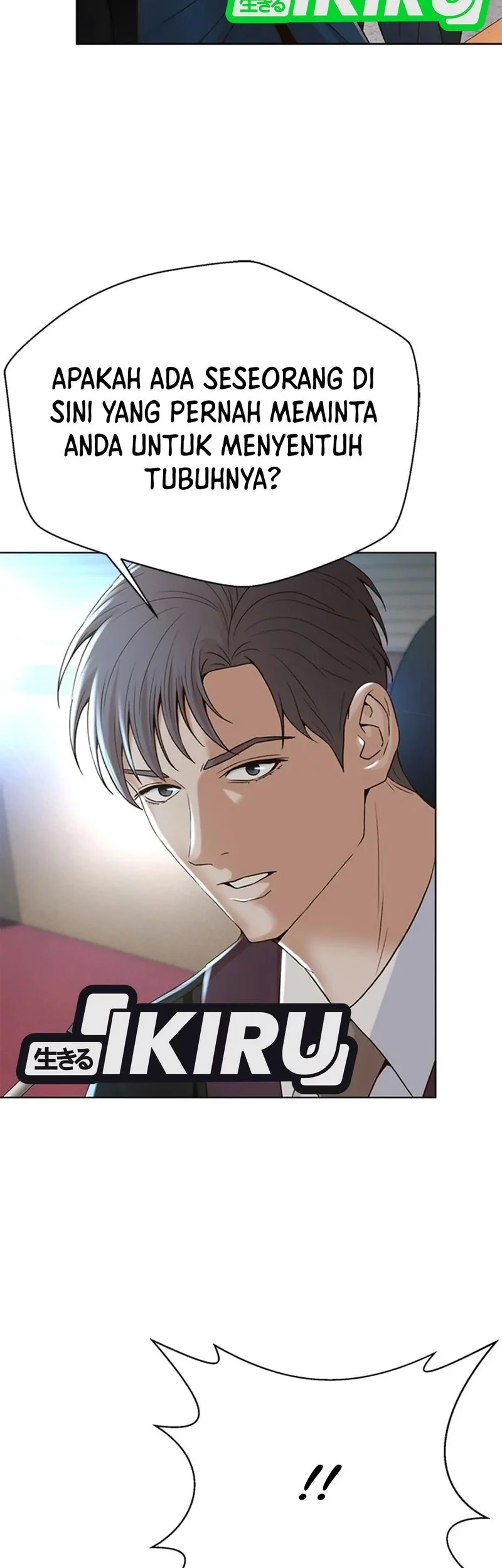 It All Starts With Trillions Of Nether Currency Chapter 167 Gambar 3