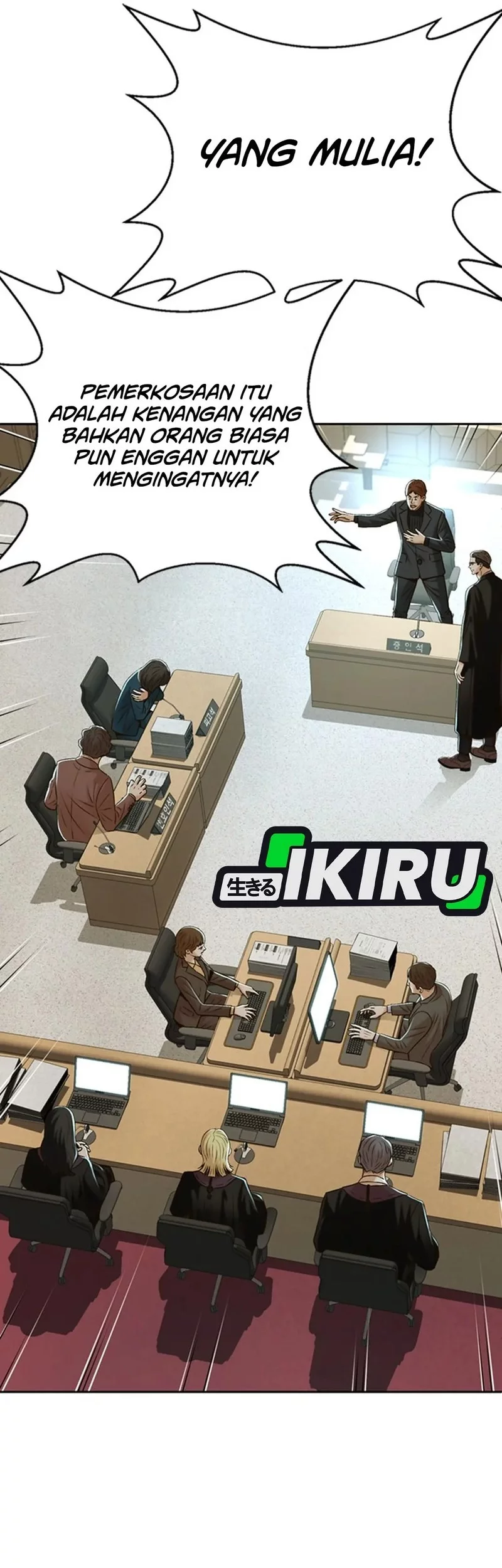 It All Starts With Trillions Of Nether Currency Chapter 167 Gambar 9