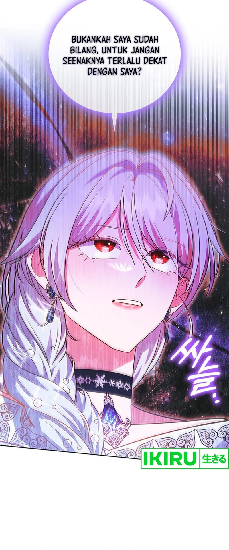 It’s Annoying Because My Childhood Friend Is an Archmage Chapter 21 Gambar 4