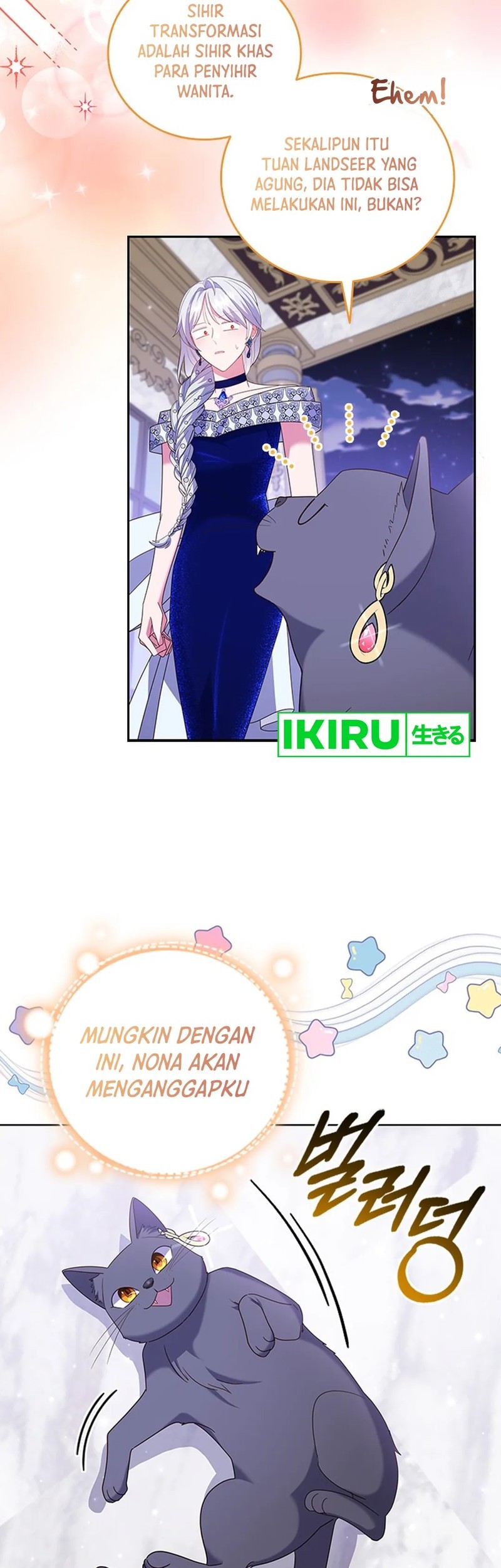 It’s Annoying Because My Childhood Friend Is an Archmage Chapter 21 Gambar 23