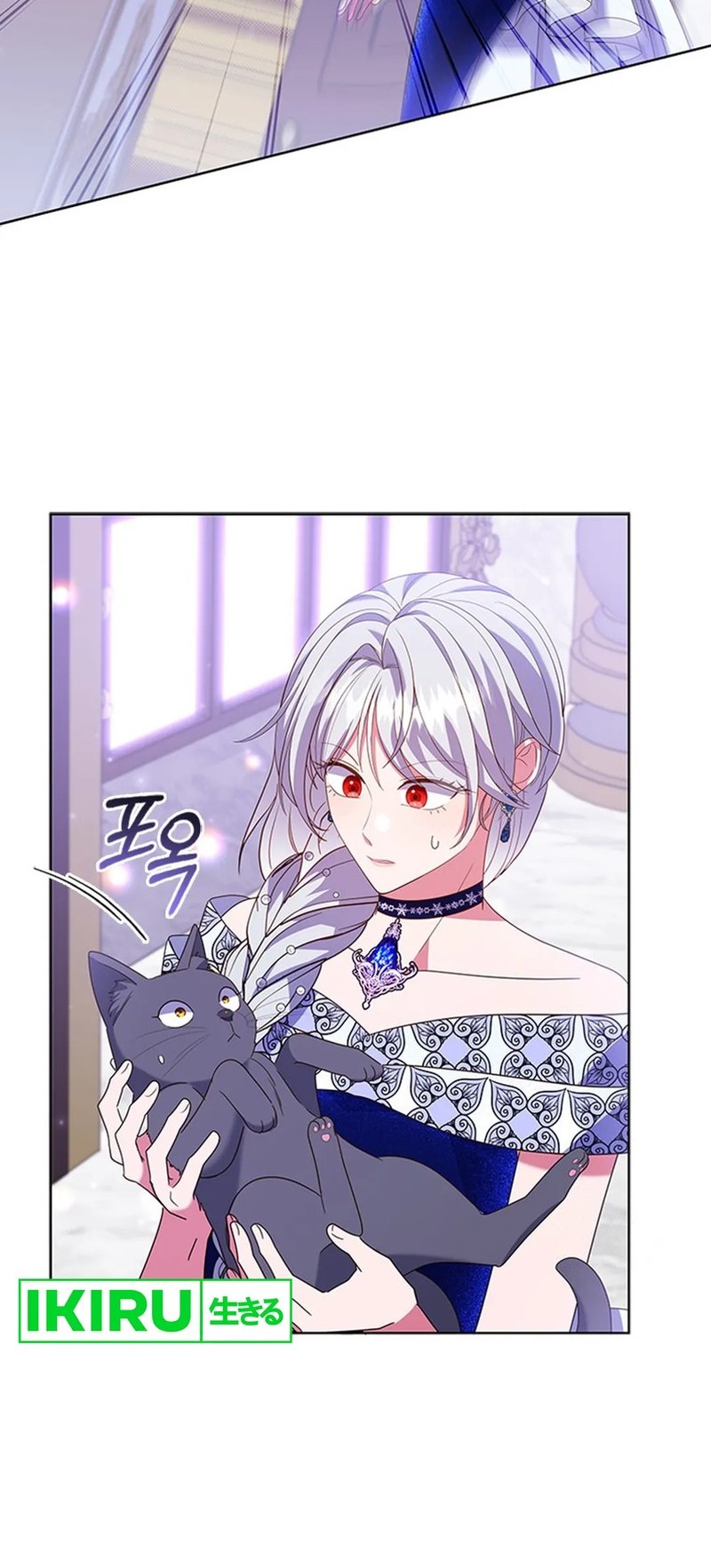It’s Annoying Because My Childhood Friend Is an Archmage Chapter 21 Gambar 28