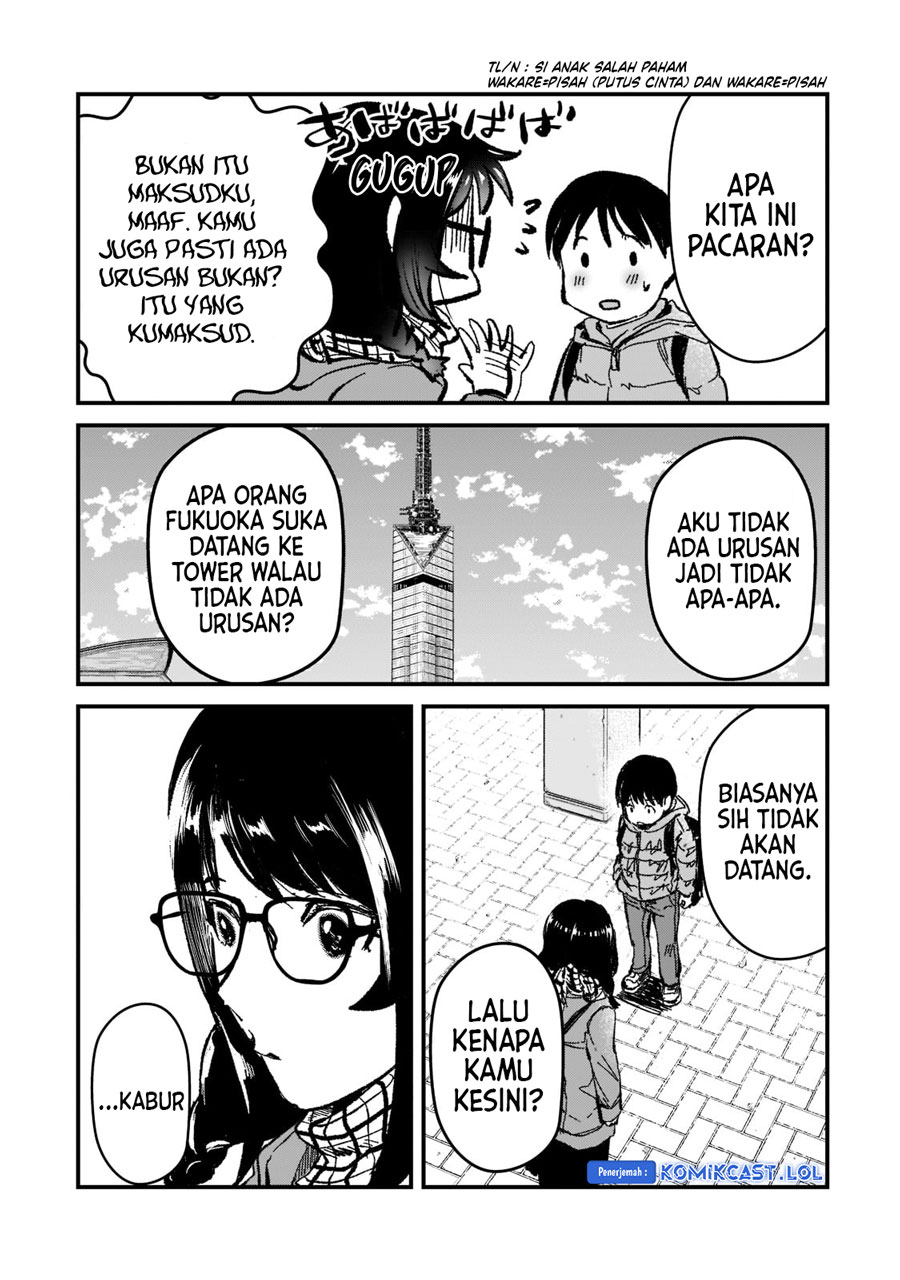 It’s Fun Having a 300,000 yen a Month Job Welcoming Home an Onee-san Who Doesn’t Find Meaning in a Job That Pays Her 500,000 yen a Month Chapter 25 Gambar 12