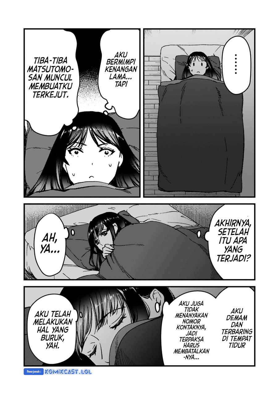 It’s Fun Having a 300,000 yen a Month Job Welcoming Home an Onee-san Who Doesn’t Find Meaning in a Job That Pays Her 500,000 yen a Month Chapter 25 Gambar 20