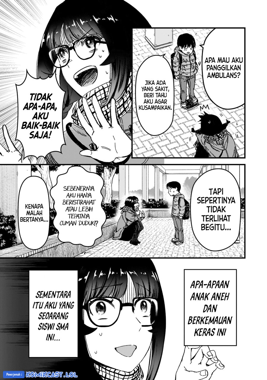 It’s Fun Having a 300,000 yen a Month Job Welcoming Home an Onee-san Who Doesn’t Find Meaning in a Job That Pays Her 500,000 yen a Month Chapter 25 Gambar 4