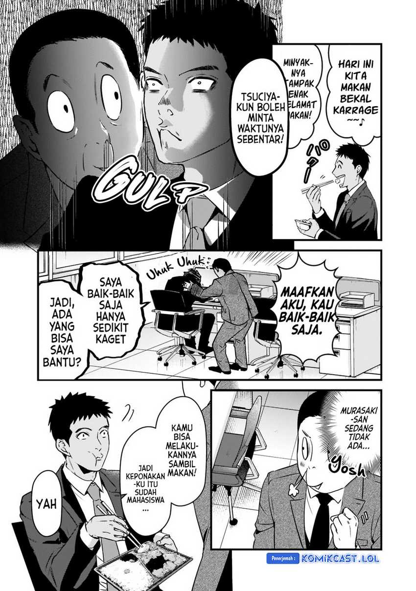 It’s Fun Having a 300,000 yen a Month Job Welcoming Home an Onee-san Who Doesn’t Find Meaning in a Job That Pays Her 500,000 yen a Month Chapter 26 Gambar 10
