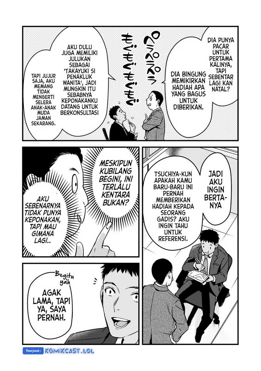 It’s Fun Having a 300,000 yen a Month Job Welcoming Home an Onee-san Who Doesn’t Find Meaning in a Job That Pays Her 500,000 yen a Month Chapter 26 Gambar 11