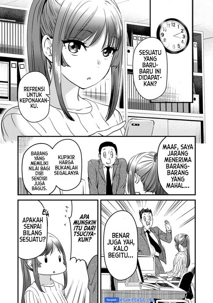 It’s Fun Having a 300,000 yen a Month Job Welcoming Home an Onee-san Who Doesn’t Find Meaning in a Job That Pays Her 500,000 yen a Month Chapter 26 Gambar 13