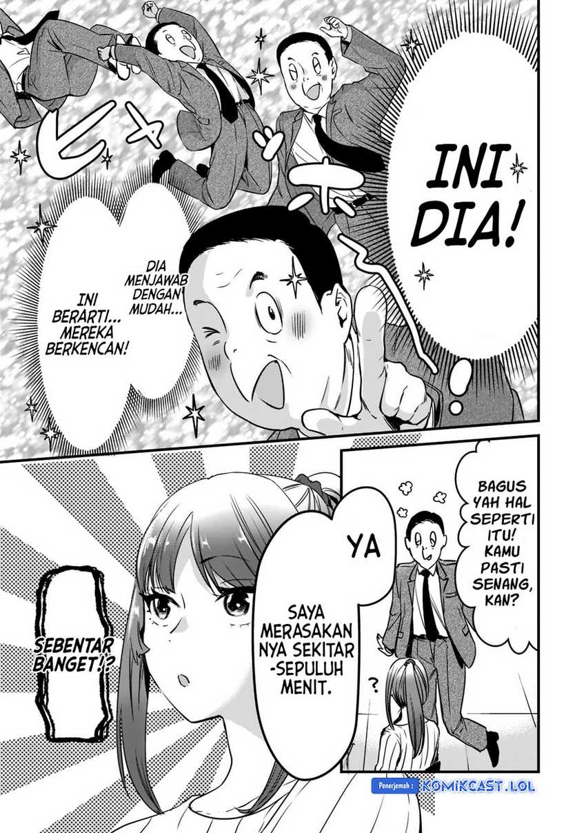 It’s Fun Having a 300,000 yen a Month Job Welcoming Home an Onee-san Who Doesn’t Find Meaning in a Job That Pays Her 500,000 yen a Month Chapter 26 Gambar 14