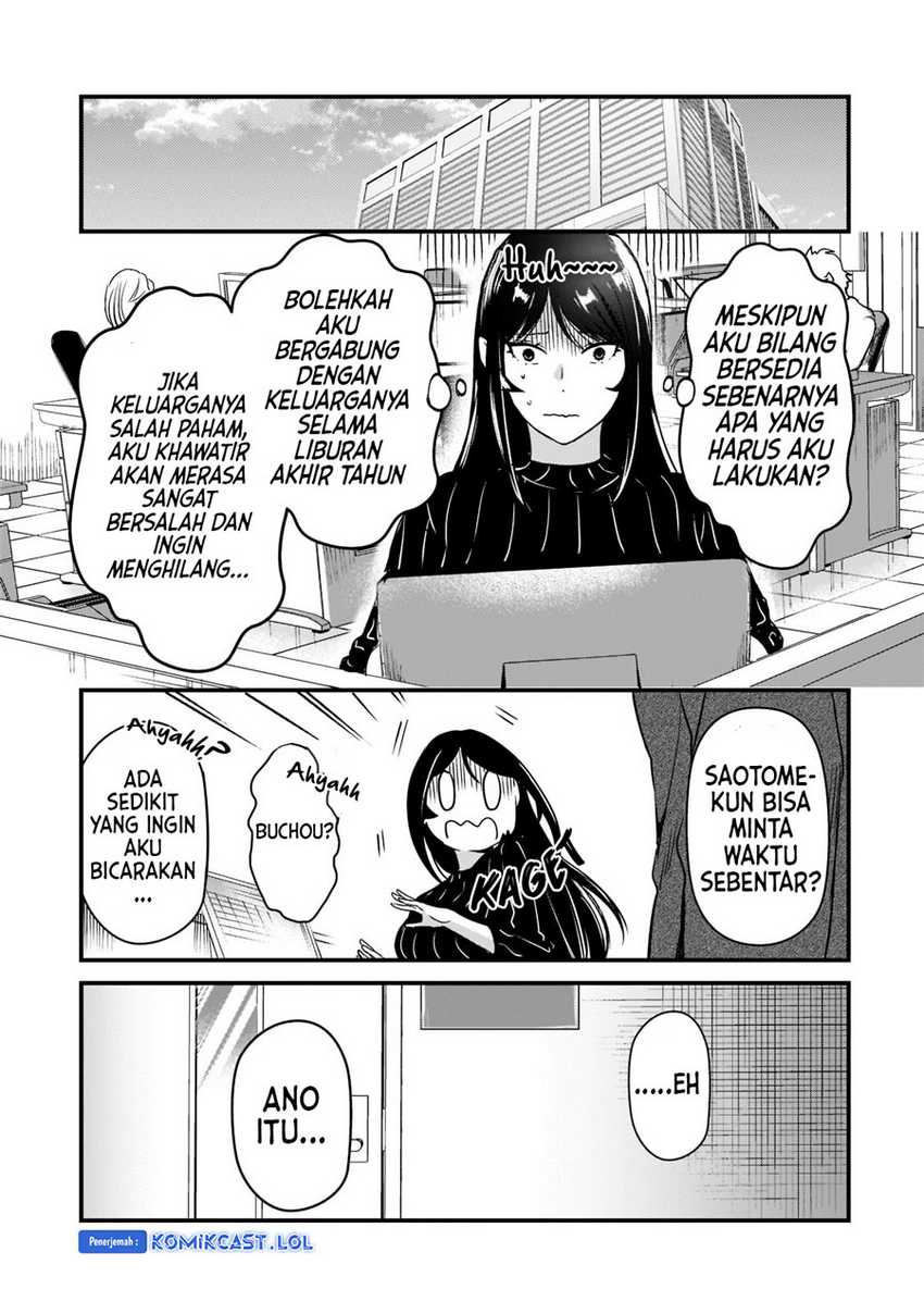It’s Fun Having a 300,000 yen a Month Job Welcoming Home an Onee-san Who Doesn’t Find Meaning in a Job That Pays Her 500,000 yen a Month Chapter 26 Gambar 18