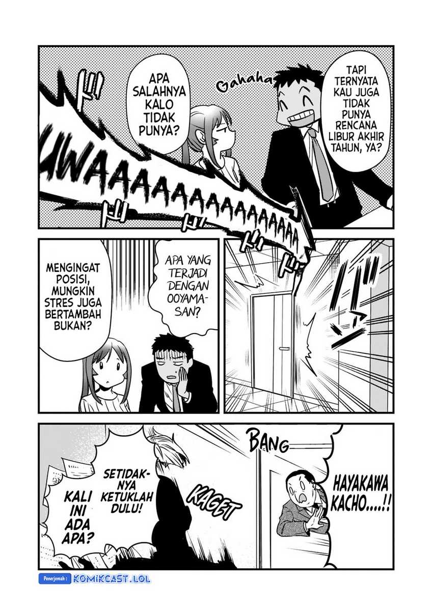 It’s Fun Having a 300,000 yen a Month Job Welcoming Home an Onee-san Who Doesn’t Find Meaning in a Job That Pays Her 500,000 yen a Month Chapter 26 Gambar 23
