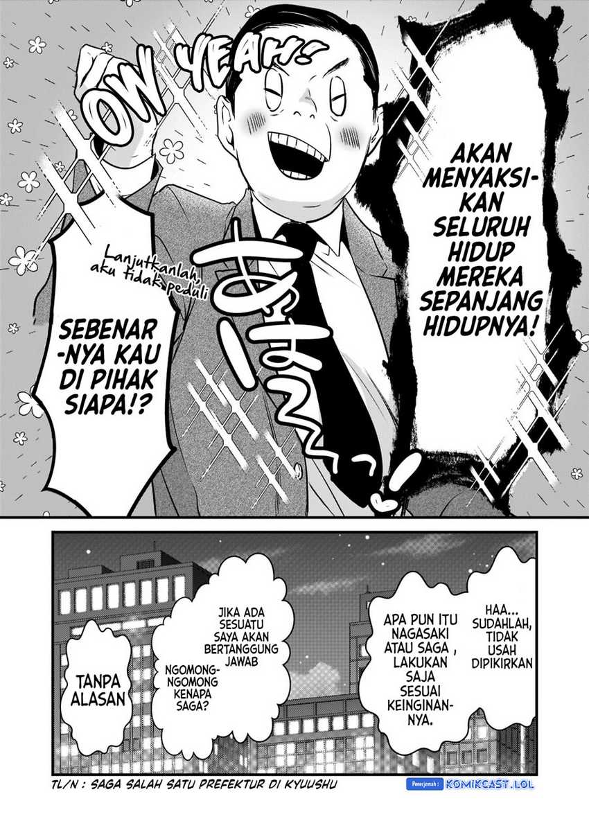 It’s Fun Having a 300,000 yen a Month Job Welcoming Home an Onee-san Who Doesn’t Find Meaning in a Job That Pays Her 500,000 yen a Month Chapter 26 Gambar 25