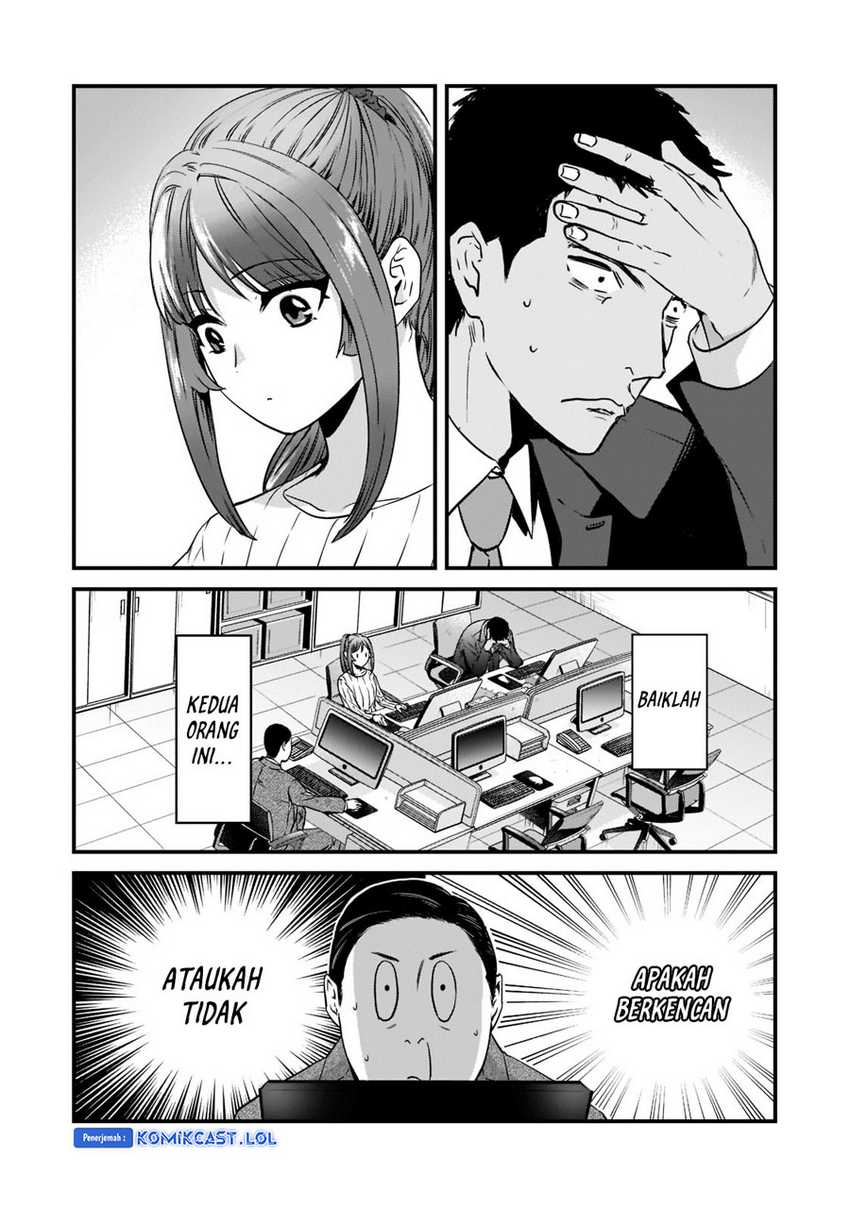 It’s Fun Having a 300,000 yen a Month Job Welcoming Home an Onee-san Who Doesn’t Find Meaning in a Job That Pays Her 500,000 yen a Month Chapter 26 Gambar 7