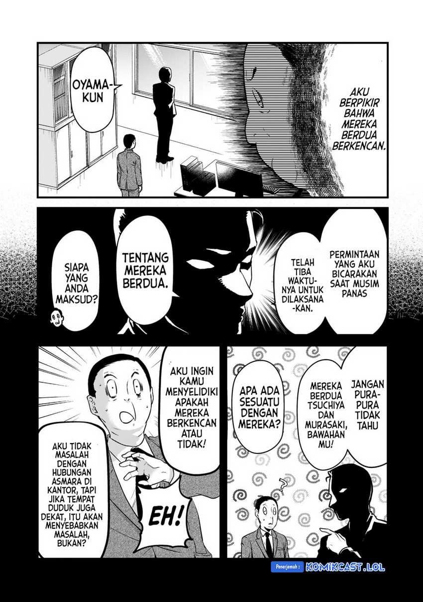 It’s Fun Having a 300,000 yen a Month Job Welcoming Home an Onee-san Who Doesn’t Find Meaning in a Job That Pays Her 500,000 yen a Month Chapter 26 Gambar 8