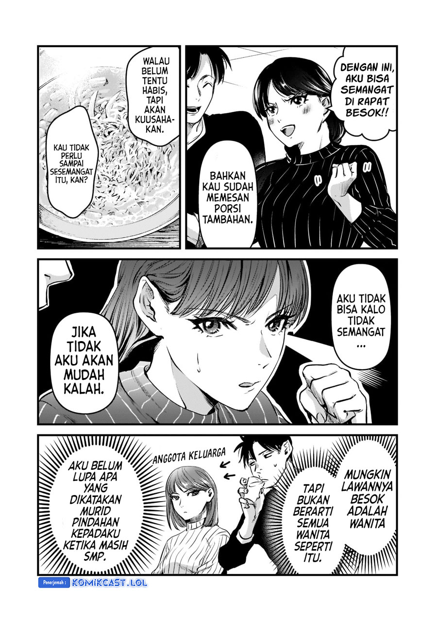 It’s Fun Having a 300,000 yen a Month Job Welcoming Home an Onee-san Who Doesn’t Find Meaning in a Job That Pays Her 500,000 yen a Month Chapter 27 Gambar 11