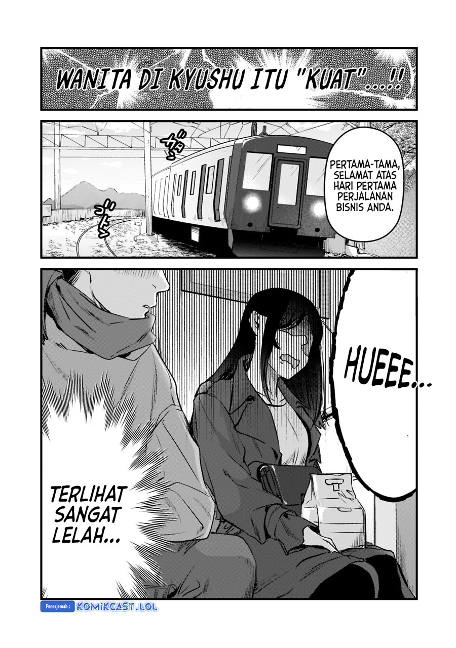 It’s Fun Having a 300,000 yen a Month Job Welcoming Home an Onee-san Who Doesn’t Find Meaning in a Job That Pays Her 500,000 yen a Month Chapter 27 Gambar 12