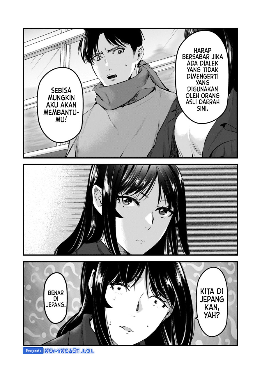 It’s Fun Having a 300,000 yen a Month Job Welcoming Home an Onee-san Who Doesn’t Find Meaning in a Job That Pays Her 500,000 yen a Month Chapter 27 Gambar 15