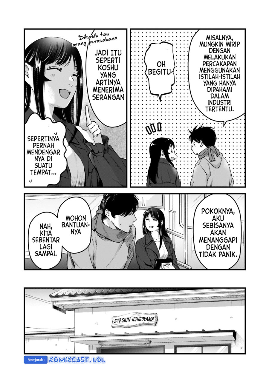 It’s Fun Having a 300,000 yen a Month Job Welcoming Home an Onee-san Who Doesn’t Find Meaning in a Job That Pays Her 500,000 yen a Month Chapter 27 Gambar 16