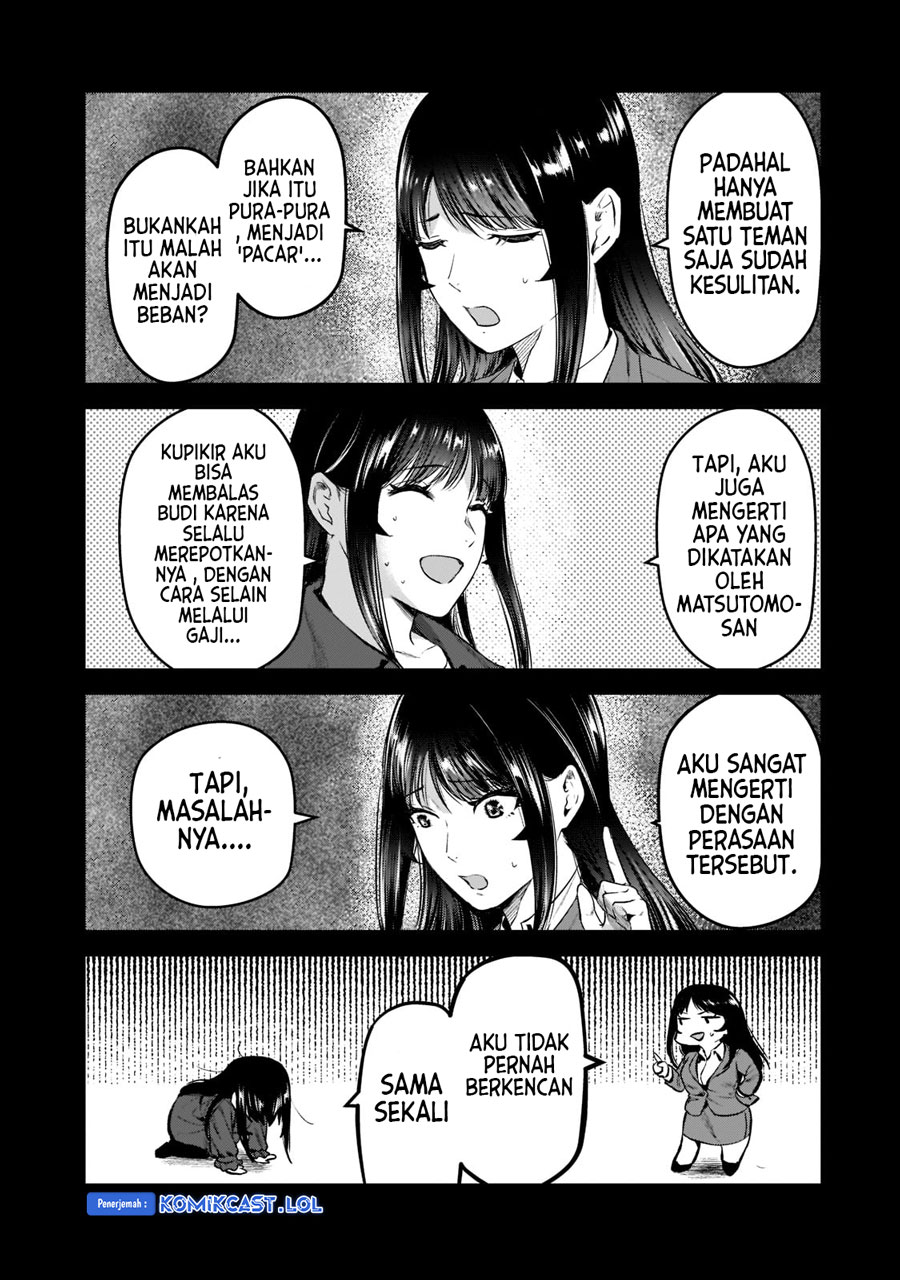 It’s Fun Having a 300,000 yen a Month Job Welcoming Home an Onee-san Who Doesn’t Find Meaning in a Job That Pays Her 500,000 yen a Month Chapter 27 Gambar 22