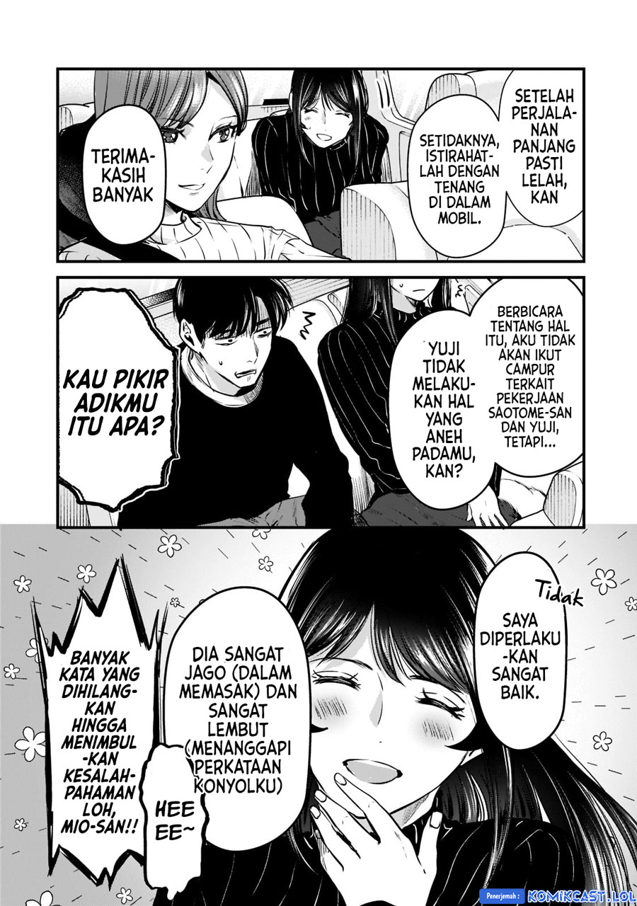 It’s Fun Having a 300,000 yen a Month Job Welcoming Home an Onee-san Who Doesn’t Find Meaning in a Job That Pays Her 500,000 yen a Month Chapter 27 Gambar 8