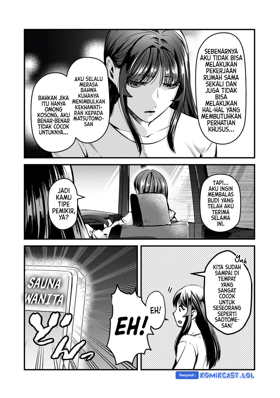 It’s Fun Having a 300,000 yen a Month Job Welcoming Home an Onee-san Who Doesn’t Find Meaning in a Job That Pays Her 500,000 yen a Month Chapter 28 Gambar 23