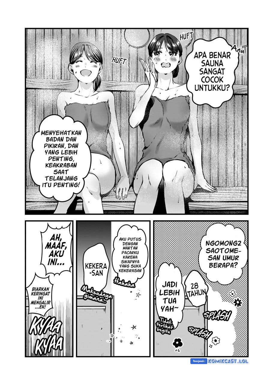 It’s Fun Having a 300,000 yen a Month Job Welcoming Home an Onee-san Who Doesn’t Find Meaning in a Job That Pays Her 500,000 yen a Month Chapter 28 Gambar 24