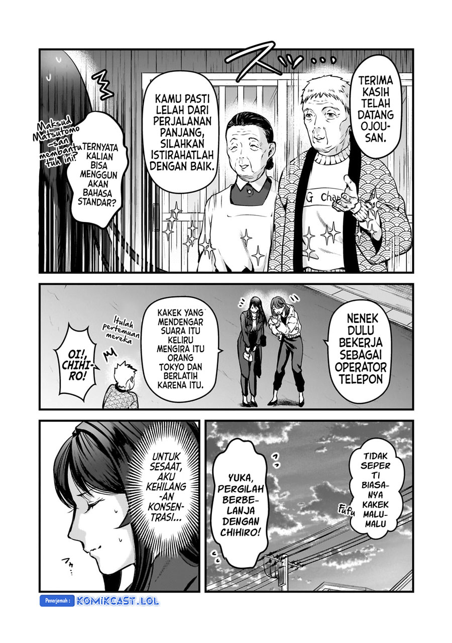 It’s Fun Having a 300,000 yen a Month Job Welcoming Home an Onee-san Who Doesn’t Find Meaning in a Job That Pays Her 500,000 yen a Month Chapter 28 Gambar 6
