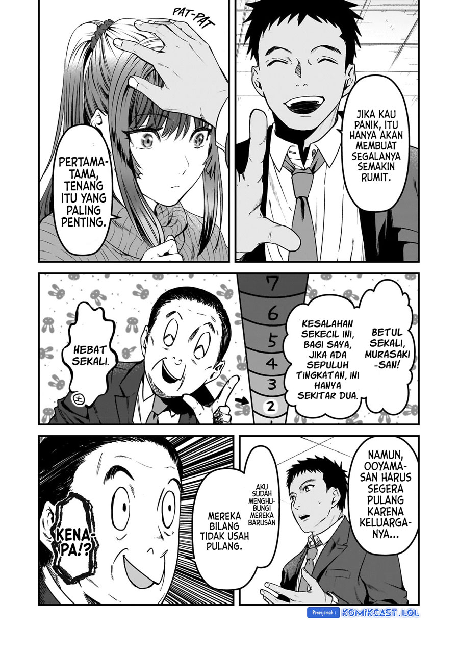 It’s Fun Having a 300,000 yen a Month Job Welcoming Home an Onee-san Who Doesn’t Find Meaning in a Job That Pays Her 500,000 yen a Month Chapter 29 Gambar 10