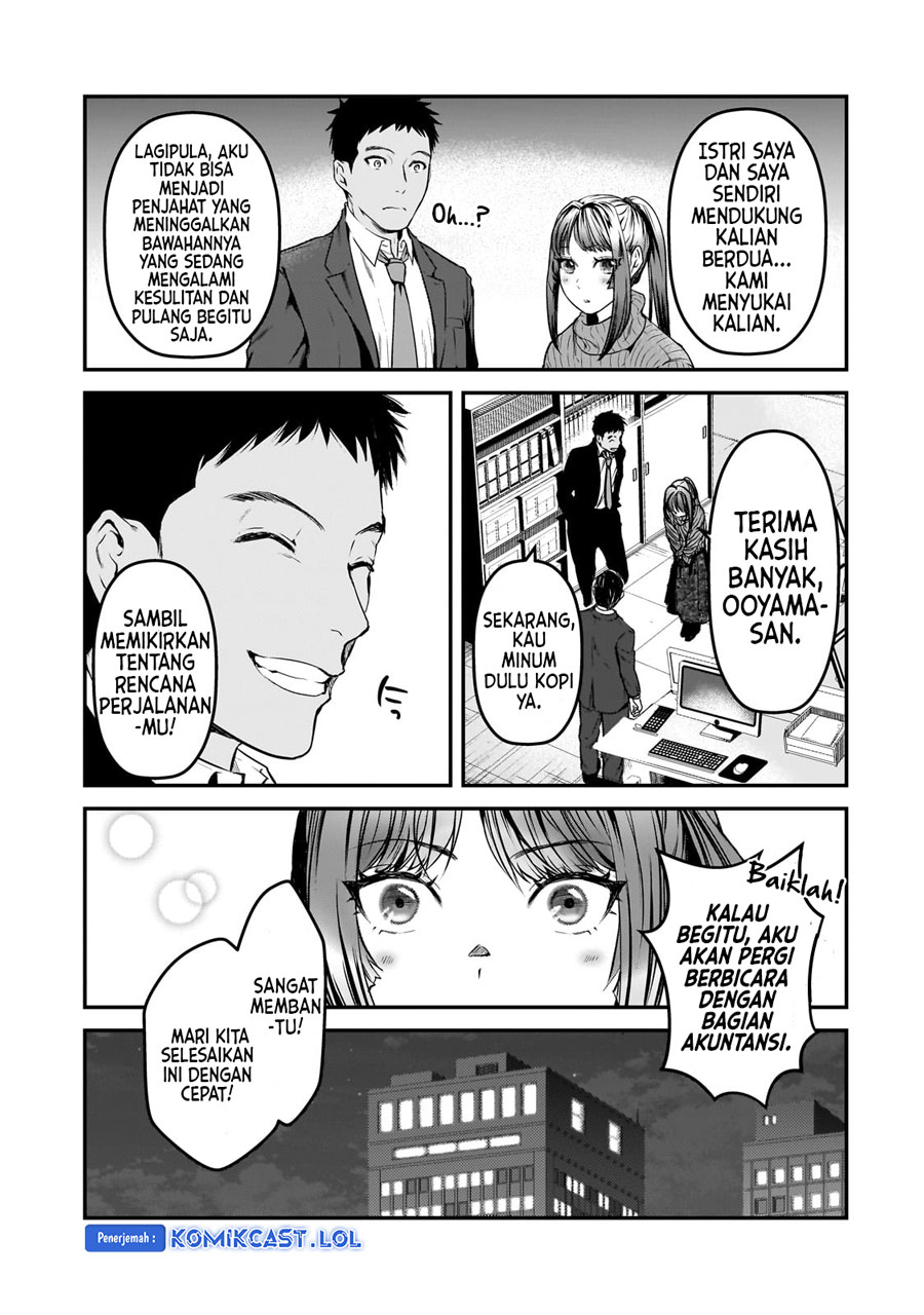 It’s Fun Having a 300,000 yen a Month Job Welcoming Home an Onee-san Who Doesn’t Find Meaning in a Job That Pays Her 500,000 yen a Month Chapter 29 Gambar 11