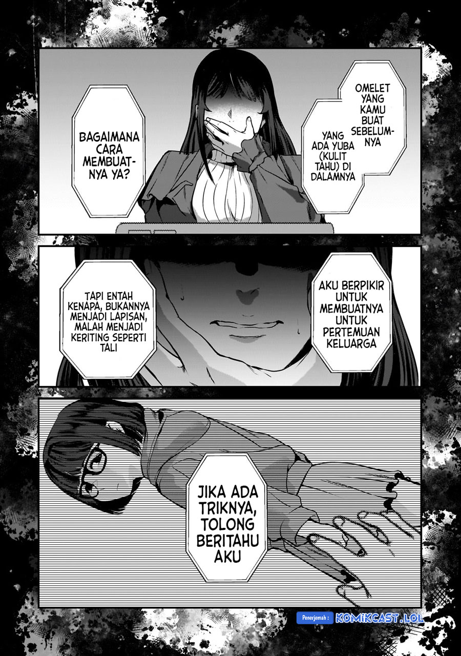 It’s Fun Having a 300,000 yen a Month Job Welcoming Home an Onee-san Who Doesn’t Find Meaning in a Job That Pays Her 500,000 yen a Month Chapter 29 Gambar 14
