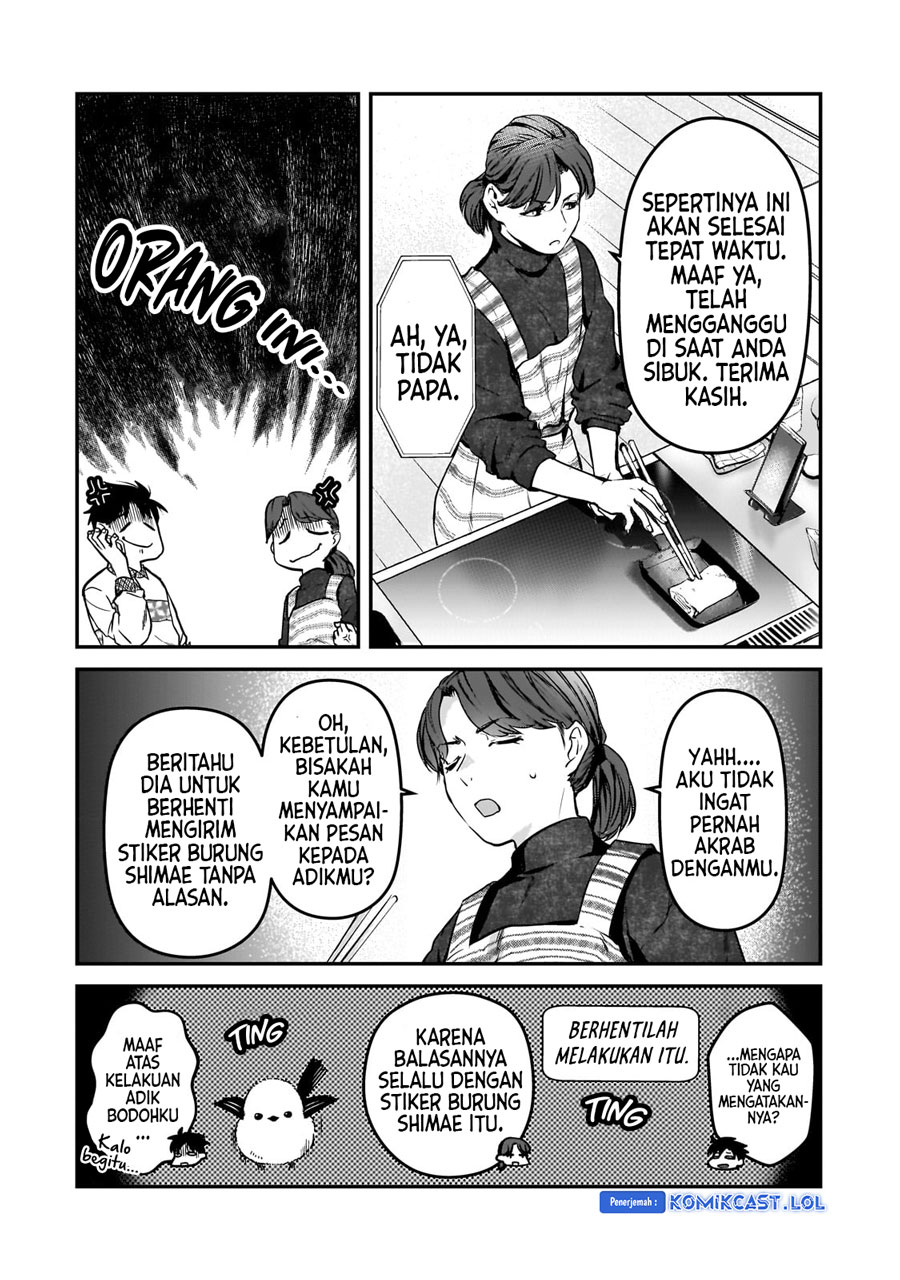 It’s Fun Having a 300,000 yen a Month Job Welcoming Home an Onee-san Who Doesn’t Find Meaning in a Job That Pays Her 500,000 yen a Month Chapter 29 Gambar 18