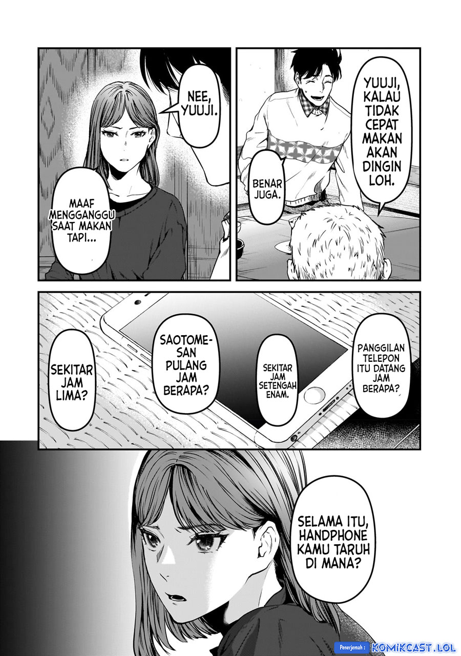 It’s Fun Having a 300,000 yen a Month Job Welcoming Home an Onee-san Who Doesn’t Find Meaning in a Job That Pays Her 500,000 yen a Month Chapter 29 Gambar 20