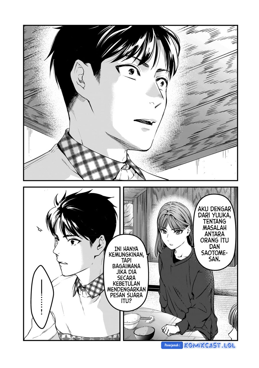 It’s Fun Having a 300,000 yen a Month Job Welcoming Home an Onee-san Who Doesn’t Find Meaning in a Job That Pays Her 500,000 yen a Month Chapter 29 Gambar 21