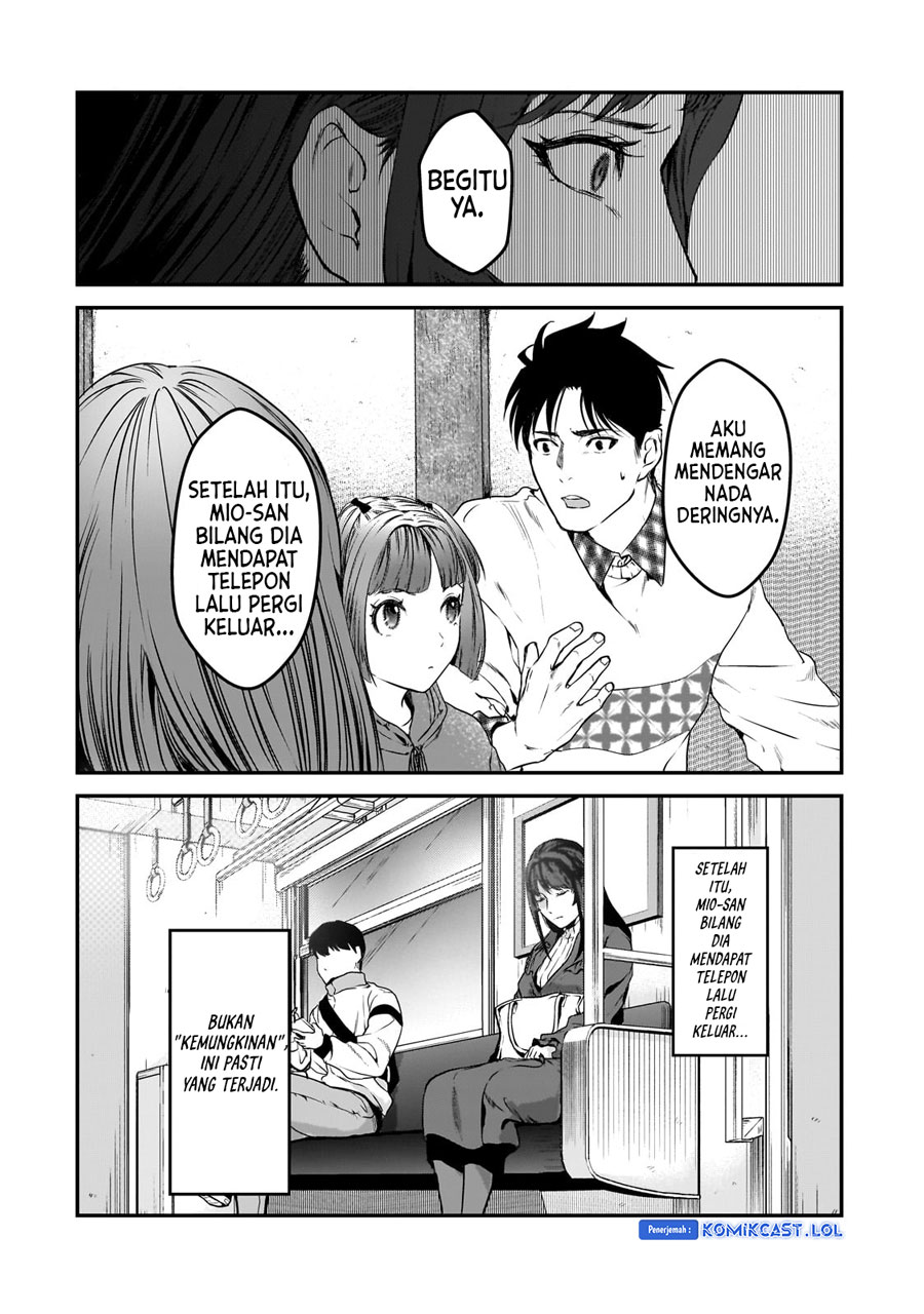 It’s Fun Having a 300,000 yen a Month Job Welcoming Home an Onee-san Who Doesn’t Find Meaning in a Job That Pays Her 500,000 yen a Month Chapter 29 Gambar 22